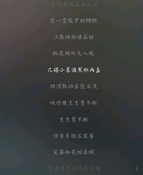 晰字取名的寓意是什么_晰字取名女孩,第15张